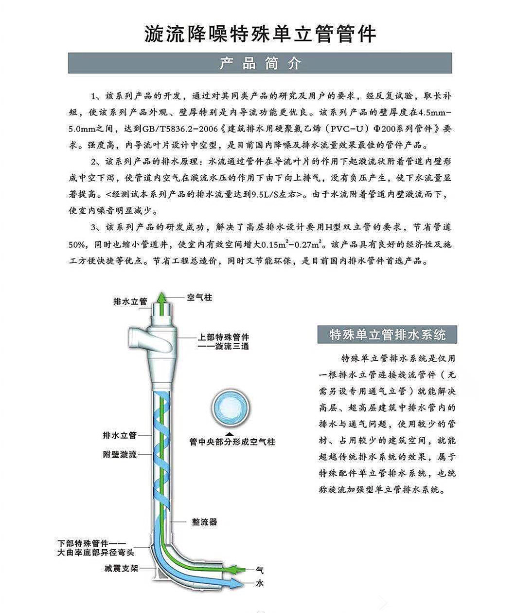 微信圖片_20210115111049.jpg