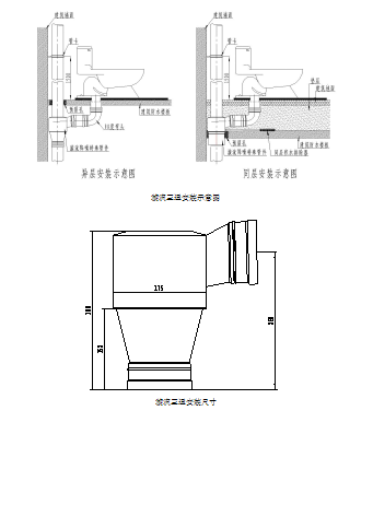 微信截圖_20210115110327.png